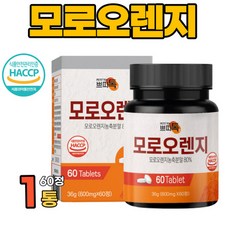한솔피쉬톡