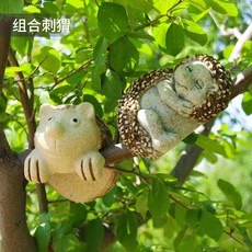 고슴도치펜던트