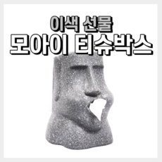 6a88a9316156c786dd512fd9445ab928a6b44dc6598df07bfbdef1185ff4.png