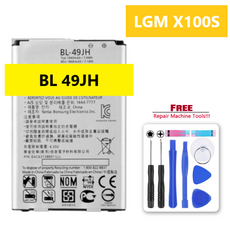 lgm-x100s밧데리