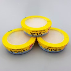 c554d6113e8582742099c52af1e5f935557e6360c637f2280a3f5126322c.jpg