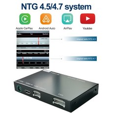 qm6안드로이드오토