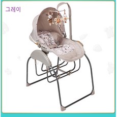 dw 유아바운서 스마트 아기 전동 바운서 흔들요람, A타입(그레이)