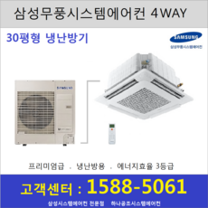 9c3eec9522adb3aca895b08f0797e6b37274787785a4ad337cdb3a48a8b5.png