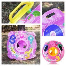 18개월아기튜브