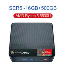 Beelink 미니 PC 게임용 컴퓨터 SER5 Max AMD Ryzen 7 5800H 32G 500G SER6 Pro 7735HS DDR5 5700U 5500U, SER5 5500U 16GB+500GB