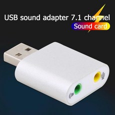 USB 사운드 카드 7.1 채널 휴대용 외부 3.5mm 잭 스테레오 3D 오디오 어댑터 노트북 컴퓨터에 대 한, 1개