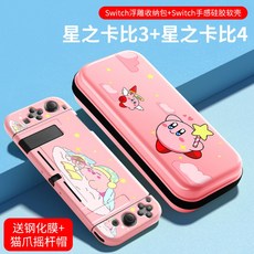 몬스터헌터스토리즈2스위치