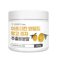 와일드망고 종자 씨앗 추출물 분말 가루 대용량, 1개, 1개, 200g