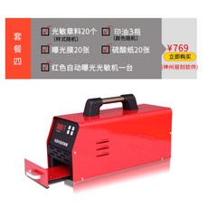 d745449a0b14a84e742f7e45d8e860de7a948a7a7e142d95e2e067fdcbf3.jpg