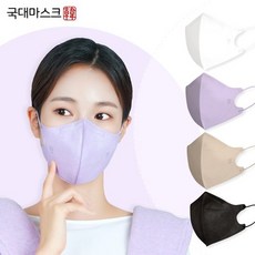 KF94 국대마스크 새부리형 2D 50매 보라색, 50개