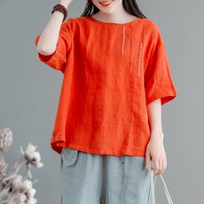 단아한감귤