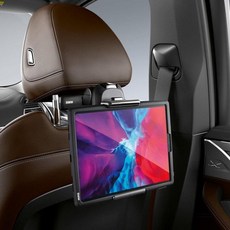BMW 51952408224 여행 컴포트 안전 케이스 홀더, 1개