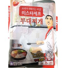 김치죽밀키트