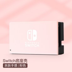 닌텐도공식
