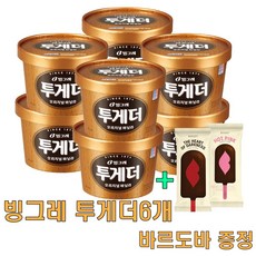 빙그레 투게더 바닐라 6개 (1박스) 아이스크림 홈, 1박스, 900ml