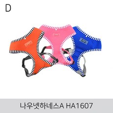 f77c87f932ac658c41b6c6224f7c0eceb51e4620c1450c29fbb824de48ae.jpg
