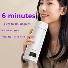 분유포트베이비부스트