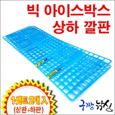 ff6222f40cac676accc8a5decb9f6b8f0357bda94d78c14aaab2d37f5510.jpg