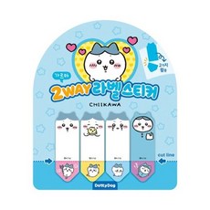 도티도그 먼작귀 2way 라벨스티커 : 가르마