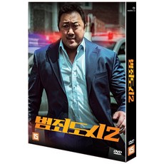 [DVD] 범죄도시 2