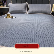 델라텍스매트리스