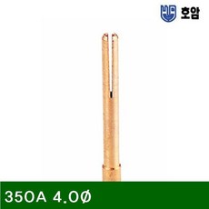 2c2a4d85b681c7f85cb67944c45fa2cb8c51609ed7a7d5a787dbd4bddd54.jpg