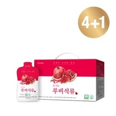 [설 선물세트]새콤달콤 진한 맛과 풍미가 가득 여성건강을 위한 최적의 유기농 루비 석류 (4+1)