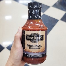 홈플러스스테이크