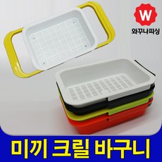 af4e238929ea5ecd5b9e5afbc7c77a2c0037d32171cf12a9a1f5abd466de.jpg