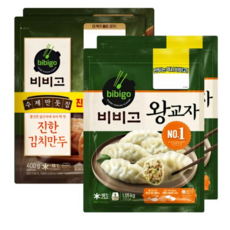 CJ 비비고 왕교자 1kg x 2봉+수제김치만두 400g x 2봉, 1세트, 3kg