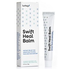 사타구니백선연고