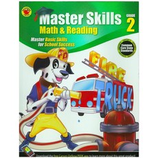 Master Skills Math & Reading Grade 2, CARSONDELLOSA