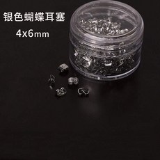 805337323c8edb53335f06dc7eecb6d119960500f31bb648e5e896be935e.jpg