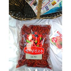 [쉐프 추천] 특A급 베트남 건고추 깊은 매운맛 땡초 고추 식자재왕도매마트, 베트남 건고추 1kg, 1개