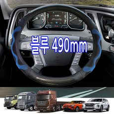 e에어로타운에어샵탈거