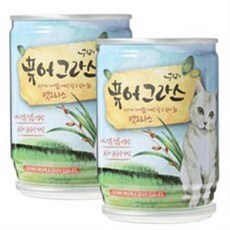 퓨어그라스귀리