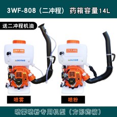 b89dfffa8c15f109f668589520064dcc2e91d4b6c094f6d74aa04353129f.jpg