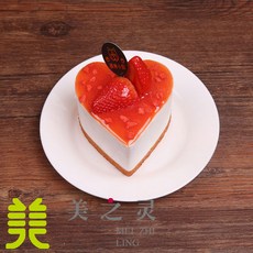 2efb8243c1b6521bb3beee2db7ed91925db10e7cd8c847454f69ff1692b8.jpg