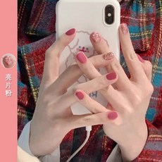 쇼핑바이블 자몽 유행 봄 여름 보여 화이트 네일아트 누드 손톱 씨리얼젤, 1, 글리터 핑크 （불티나게 팔리다 ）