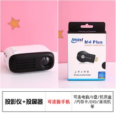 옥션영화예매권