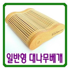 c3ec8f0a12d3aae1cb26a81f95d5617d35c74d86dc2e2af704b53d926dfd.jpg