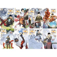 이세계최강암살자귀족