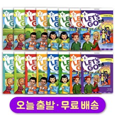 렛츠고 스튜던트북+워크북 세트 (총 2권) 최신개정판 Let's Go 5th Edition Student Book+ Workbook Begin 1 2 3 4 5 6 레벨선택, 렛츠고 2 스튜던트북+워크북 세트
