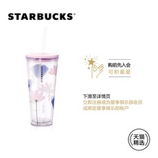 //상품명