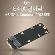 idesata전원케이블