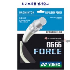 e31df4e1250fd37b12b26512d31a3b4fc76b7a674f1e3f40f29409bb3847.jpg