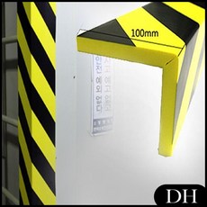ee67a140231d7f25890d05468ab04c3e9e5fc0bf5fca84c95070c2c1c007.jpg