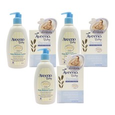 아비노더멕사바스트리트먼트