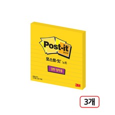 3M)포스트잇 강한점착용 (675-L/라인) 3개입, 그리움노랑